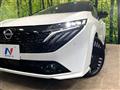 2024 Nissan Nissan Others