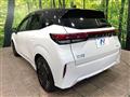 2024 Nissan Nissan Others
