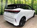 2024 Nissan Nissan Others