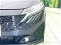 2025 Nissan Nissan Others