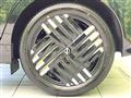 2025 Nissan Nissan Others
