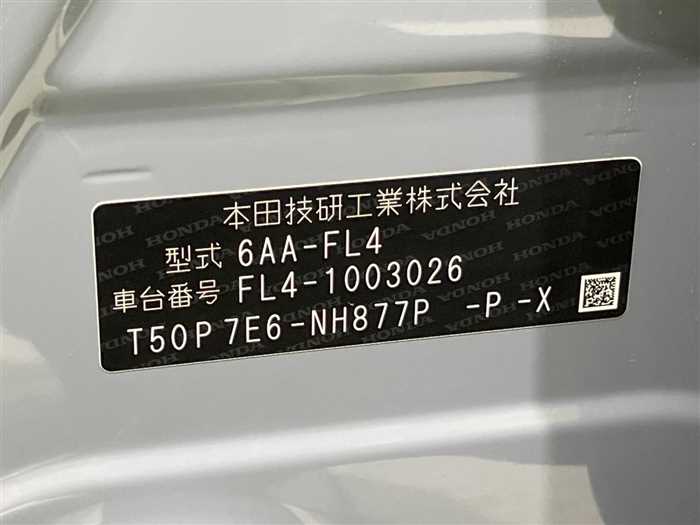 Honda Civic 2023 — миниатюра 3