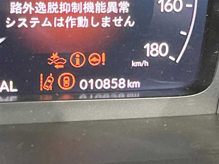 Honda Civic 2023 — миниатюра 4