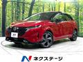 2023 Nissan Nissan Others