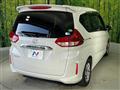 2021 Honda Freed