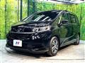 2023 Honda Freed
