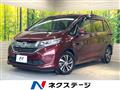 2016 Honda Freed