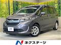 2019 Honda Freed