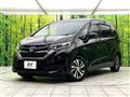 2019 Honda Freed