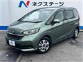 2020 Honda Freed