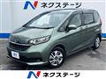 2020 Honda Freed