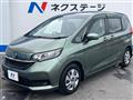 2020 Honda Freed