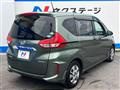 2020 Honda Freed