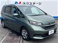 2020 Honda Freed