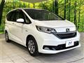 2022 Honda Freed