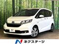 2022 Honda Freed