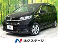 2022 Honda Freed
