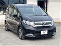 2023 Honda Freed