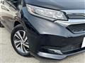 2023 Honda Freed