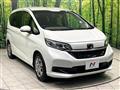 2023 Honda Freed