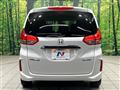 2023 Honda Freed