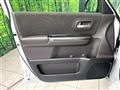 2023 Honda Freed