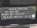 2024 Honda Freed