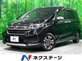 2024 Honda Freed