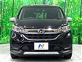 2024 Honda Freed