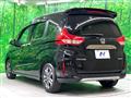 2024 Honda Freed