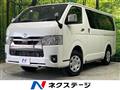 2024 Toyota Hiace Van