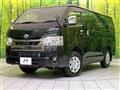 2025 Toyota Hiace Van