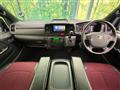 2025 Toyota Hiace Van