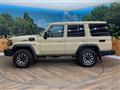 2024 Toyota Landcruiser 70