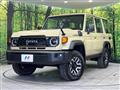 2025 Toyota Landcruiser 70