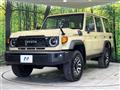 2025 Toyota Landcruiser 70
