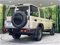 2025 Toyota Landcruiser 70