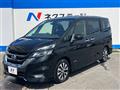2018 Nissan Serena