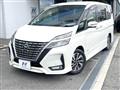2020 Nissan Serena