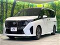 2023 Nissan Serena