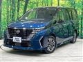 2023 Nissan Serena