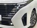 2023 Nissan Serena