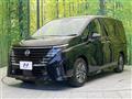 2023 Nissan Serena