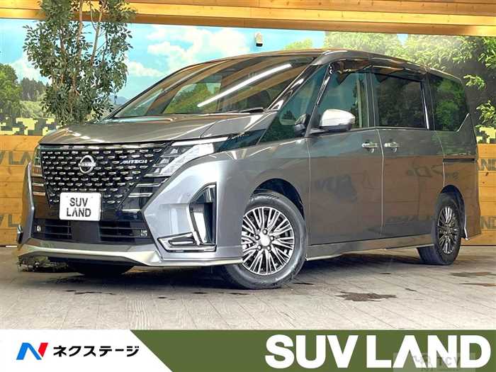 2024 Nissan Serena