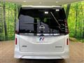 2024 Nissan Serena