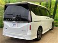 2024 Nissan Serena