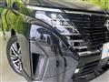 2024 Nissan Serena