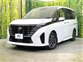 2024 Nissan Serena