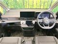 2024 Nissan Serena