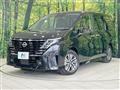 2024 Nissan Serena